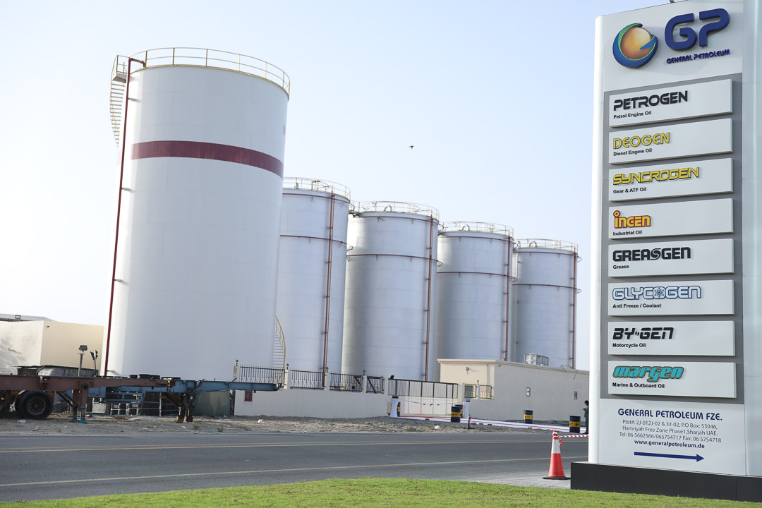 GP Storage Terminal Hamriyah Free Zone - General Petroleum